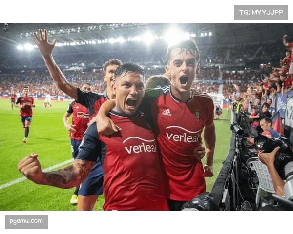 奥萨苏纳1-3不敌皇家社会 遭遇联赛两连败 奥萨苏纳1-3不敌皇家社会 遭遇联赛两连败